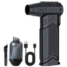 涡轮喷气风扇便携式清洁吹风机工具 Type-C 充电 130000RPM 3 档可调电动空气除尘器汽车吹雪， - 黑色 - 查看 13