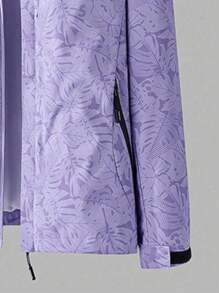 女士户外运动风衣夹克