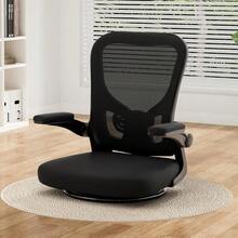 Home Office Chairs - 無頭枕+黑色 - 查看 2