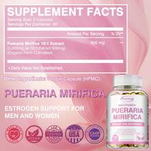 XEMENRY Pueraria Mirifica Capsules 5000mg - Breast Enlargement, Promote Breast Growth, Firming,Female Estrogen Balance - 120pcs - 120粒膠囊 - 查看 2