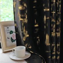 Tenda Oscurante Con Isolamento Termico (1 Pezzo), Dimensioni 140x280 Cm, Ideale Per Camere Da Letto, Soggiorni E Altri Spazi Domestici, Perfetta Per Le Famiglie Che Necessitano Di Maggiore Privacy E Regolazione Della Temperatura.