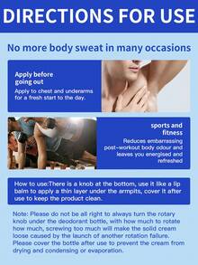 GILLETTE 1支70毫升吉列运动胜利止汗香体露，72小时运动级防护+三重防护技术，清新不粘腻配方，柑橘雪松香型，适合健身和户外高强度出汗场合 - 運動勝利 - 查看 5