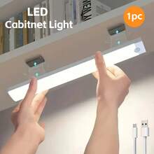 LED Strip Motion Sensor Light, 3 Modes Adjustable, USB Rechargeable, Magnetic Stick-On Bedside Lamp, Suitable For Wardrobe And Cabinet, Indoor Lighting With Night Light Function - 白色外殼 - 查看 1