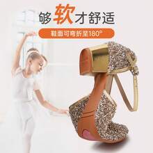 Women Pumps - 玫紅膠底 - 查看 5