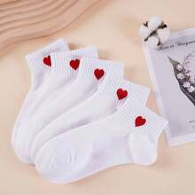 KIT 3 6 12 Women's Slipper Socks With Heart Embroidery Cotton Breathable Low Cut For Spring And Autumn 35-40 - 白色 - 查看 4
