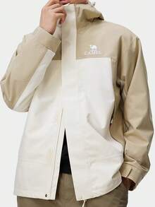 CAMEL CROWN Outdoor Single-Layer Jacket For Women Windproof And Waterproof Lightweight Mountaineering Clothing - Flowing Cloud White Light Mocha - View 2