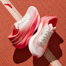 [20KM+] Zapatillas de running profesionales ANTA C202 para hombres, con placa de carbono para maratón, zapatillas de entrenamiento 1124D5570 - Blanco/Naranja/Dorado-1[NUEVO] - Ver 4