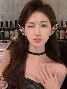 2PCS Butterfly Fairy Ears For Dancing, Suitable For Daily Gatherings And Festivals. Can Be Worn On Halloween, Music Festivals Or During Role-Playing. For Girls And Ladies.