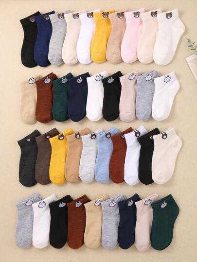 8/10 双儿童随机色熊兔印花船袜，舒适柔软，百搭休闲，透气吸汗，低领设计，轻便方便，儿童女童袜青少年袜可爱学校礼物