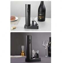 Cavatappi elettrico per bottiglie di vino, ideale per feste e appassionati di vino - regalo gadget da cucina, apricorallo e decantatore facili da usare, a batteria (batterie non incluse). Disponibile in versione set e singola. Il set include: cavatappi, tagliacapsule, versatore, tappo sottovuoto estraibile, base di appoggio.