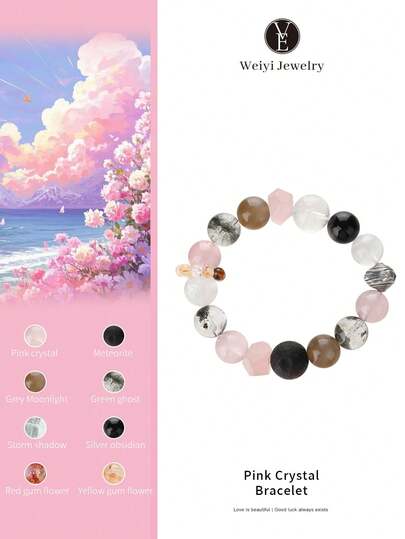  1pc High Quality S925 Silver Pink Crystal Bracelet, Mozambique Natural Pink Crystal, Green Ghost, Attract Wealth & Luck, Suitable For Self, Bestie, Girlfriend, Friend, Mom, Unisex. Jewelry Color Random