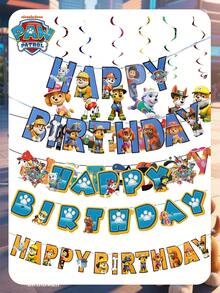 Paw Patrol 6/13/19件套汪汪队立大功主题生日快乐横幅、螺旋气球、派对装饰、追逐旗悬挂螺旋装饰、派对氛围装饰、完美派对装饰、家居装饰、完美房间装饰、圣诞节和情人节礼物、生日庆祝的理想朋友礼物、纪念品、女士礼物、可爱美学、情人节、礼物、装饰品、家居装饰、情人节礼物 - 彩色 - 查看 6