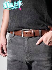 1件装高级时尚商务休闲拉丁雄鹰设计腰带，适合夏季、校园休闲、商务场合，可作为男友、丈夫、父亲、男士礼物，日常穿着，时尚百搭，适合青少年、户外、度假、运动、旅行、街头、波西米亚风、复古秋季、万圣节秋冬配饰，适合青少年、青年、男士，休闲、户外、运动、度假、毕业礼物、生日礼物、日常穿着 - 彩色 - 查看 7