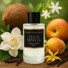 Fragrance World COLLECTION PRIVATE GOLD EDITION – COCO VANILLA 50ML EAU DE PARFUM – FOR WOMEN - Sweet - View 4