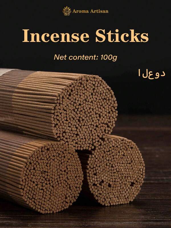 100g, Agarwood Incense Sticks, Natural HighQuality Incense Sticks, Traditional Craft Agarwood, Used For Yoga, Meditation And HomeAromatherapy, Long Lasting, Mosquito Repellent, Perfect Home Aromatherapy, Air Freshener