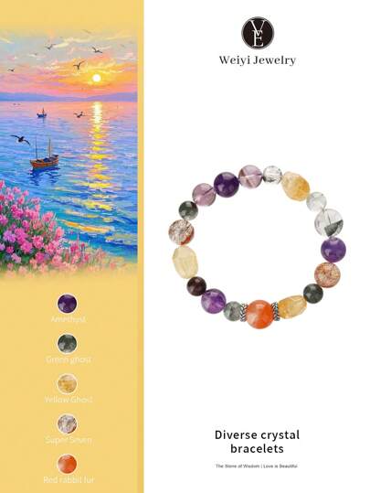 VE 1 قطعة سوار من الكريستال الطبيعي ذو اللهب البنفسجي التسعة عالي الجودة من الفضة 925، درجة ممتازة من الأمثيست، مناسب للاستخدام الشخصي أو كهدية لأفضل الصديقات أو الصديقة أو الأم. ألوان المجوهرات مختلفة عشوائيًا