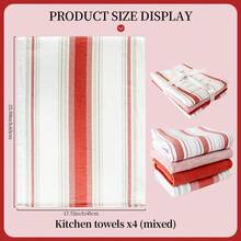 4pcs/Set Assorted Rectangular (17.72*25.59inch) Kitchen Towel Set, Soft Absorbent Dish Cloth, Cleaning Rags, Tea Towels, Ribbon Packaging, Suitable As Thanksgiving Gift, Farmhouse Kitchen Decor