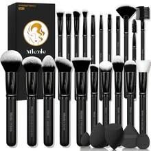 Set, Mlemle Professional 26 Pcs Makeup Kit, Include Powder Foundation Concealers Blush Eye Shadows Eyebrow 21 Pcs Makeup Brushes And 2 Powder Puff, 3 Makeup Sponge(A01-Pink) - 黑色 - 查看 3