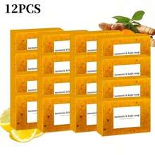 12pcs Turmeric Soap Set, Deep Cleansing And Moisturizing Body, Gentle And Non-Irritating, Suitable For Men And Women, Suitable For All Skin Types