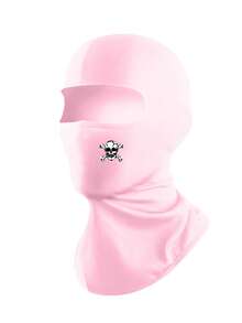 多件装男女通用多功能运动透气面罩，多功能围脖，拉法帽，适合户外徒步、日常骑行、摩托车