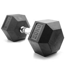 Dumbbell - 20公斤 - 查看 1