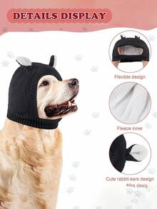 安静的狗耳罩，噪音防护，宠物耳罩，针织帽，缓解焦虑，温暖的冬季耳罩，适合中型和大型犬宠物头饰