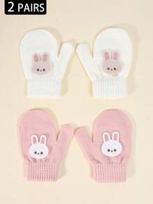 2双幼儿秋冬高弹力针织保暖手套，婴儿童可爱刺绣连指手套，宝宝防抓/咬手套，适合日常休闲穿着和冬季保暖单层手套 - 2雙 - 查看 5