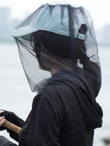 1pc Anti-Insect Anti-Mosquito Head Net Hat, Lightweight Breathable Mesh Design, UV Protection, Packable Polyester Headwear, Suitable For Fishing, Camping, Hiking, Outdoor Activities - Unisex