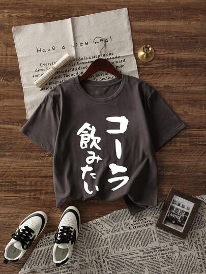 女款新款夏季黑色日文字母印花图案宽松休闲短袖 T 恤
