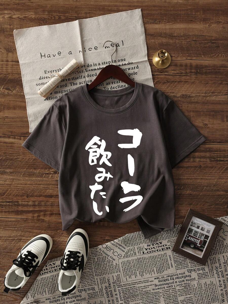 女款新款夏季黑色日文字母印花图案宽松休闲短袖 T 恤 - 深灰 - 查看 1