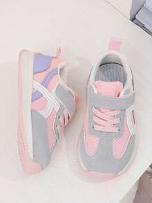 儿童休闲运动鞋，新款透气女童跑步鞋，男童防滑软底运动鞋，春夏秋季 - 粉色 - 查看 5