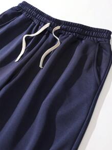 男士宽松纯色休闲阔腿裤，百搭休闲简约设计，适合训练、健身、跑步、户外，松紧腰带抽绳，侧袋长裤