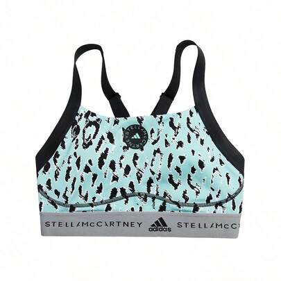 Adidas 工字背运动文胸，时尚舒适，减震，适合女性跑步和训练，HB6069