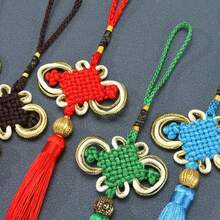 1个/5个/10个纯手工编织金线中国结流苏，精致中式小礼品挂饰，金边线奢华结流苏，适用于节日派对装饰吊坠、包包、扇子、钥匙、衣服、帽子、汽车挂饰等。