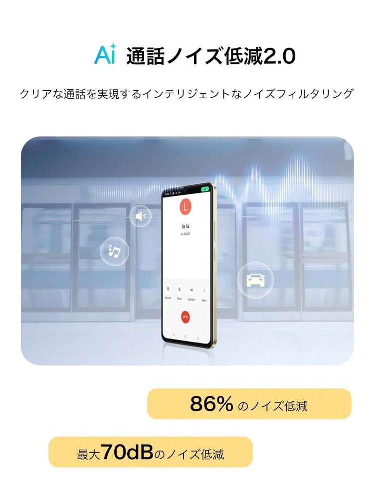 Realme Note 70T 4G SIMフリースマートフォン 4GB+64GB/4GB+128GB/4GB+