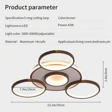 Modern 5-Ring Coffee LED Ceiling Light – Stepless Dimming With Remote Control, 3000K-6500K Adjustable, Stylish Flush Mount Fixture For Living Room, Bedroom, Kitchen - HY-pL0005-5H-cR - View 7