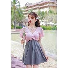 Swim Gear Sets - Rosa - Ver 5