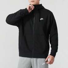 Nike Men's Jacket, New 2026 Autumn Collection, Training, Workout, Casual, Minimalist, Small Logo, Hooded, BV2649-010 - Black - View 7