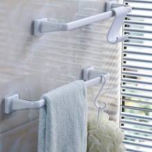 wuyun 1pc No Drill Towel Rack, Wall Mounted Shoe Rack, Single Bar Storage Rack, Towel Storage Rack, Shoe Storage Rack, Simple Towel Bar, Plastic Towel Rack, Single Bar Towel Bar - White - View 11