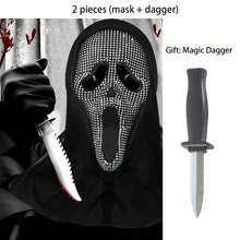 2pcs Mexican Premium Rhinestone Scream Mask & Magic , Carnival Horror Skeleton Full Face Mask, Costume Cosplay Masquerade Party Prop (Bonus: Magic ) Halloween - Multicolor - View 8