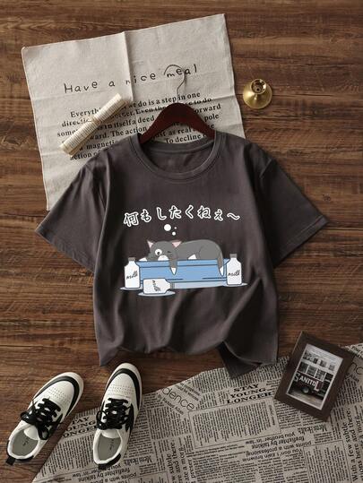 夏季新款短袖 T 恤男士女士超大百搭圆领日式印花宽松 T 恤