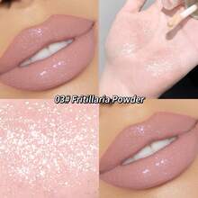 1 件保湿闪亮闪亮唇彩，心形冰淇淋唇彩，光泽唇妆，多功能日常唇部化妆品 - 彩色 - 查看 15