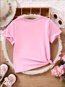 1pc ' Cute Raccoon & Milk Tea Graphic Cotton T-Shirt - "Cute But Feral" Letter Print, Short Sleeve, Round Neck, Casual Summer Top For, Playful Clothing | Fun Fashion | Breathable Fabric