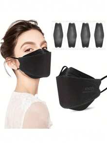 50 片鱼形设计，配有舒适可重复使用的耳挂，ASTM 1 液体屏障，成人透气防护可重复使用面罩，牢固贴合，时尚面部覆盖，耐用面罩 - 彩色 - 查看 7