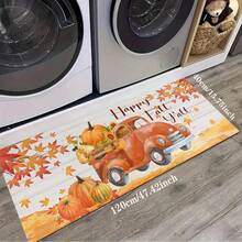1pc Harvest Season Pattern Rug, Polyester Drainage Mat, Suitable For Kitchen, Living Room, Entrance, Balcony, Home Decor, Anti-Stain, Cafe, Bar, Holiday, Party, Bedroom, Bathroom Decor