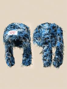 1pc Women's Fashion Striped Ear Decor Distressed Fabric Tag Knit Hat, Warm For Autumn/Winter Outfits Fall - Multicolor - View 17