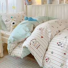 Dormitory Bedding - Perro de té - Ver 13