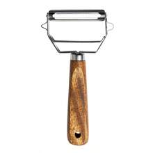 1pc Rosewood Kitchen Tool Set, Stainless Steel Peeler, Cheese Grater, Pizza Cutter, Baking Tools