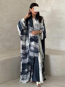 朴素时尚雪纺印花开衫长袍，穆斯林女性服装，带头巾 - 藍色 - 查看 1