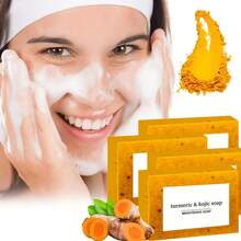 12pcs Turmeric Soap Set, Deep Cleansing And Moisturizing Body, Gentle And Non-Irritating, Suitable For Men And Women, Suitable For All Skin Types